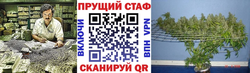 Названия наркотиков Абинск Альфа ПВП Cocaine МЕФ ГАШ