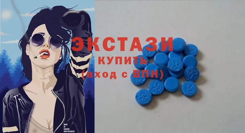 Ecstasy круглые  продажа наркотиков  Абинск 