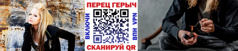 Героин белый  Абинск 