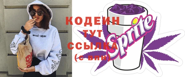MDMA Premium VHQ Россошь