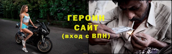 каннабис Ростов