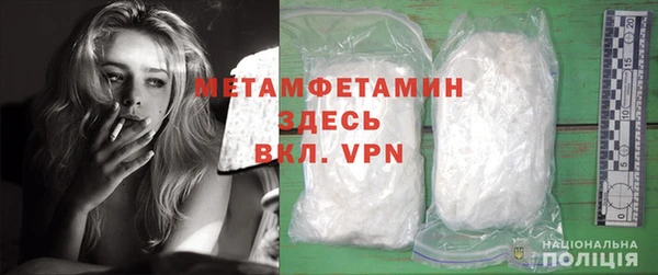 каннабис Ростов