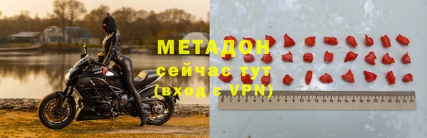 МДПВ Ельня