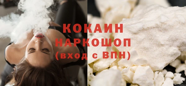 PSILOCYBIN Рославль
