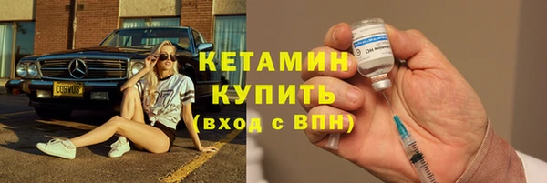 PSILOCYBIN Рославль