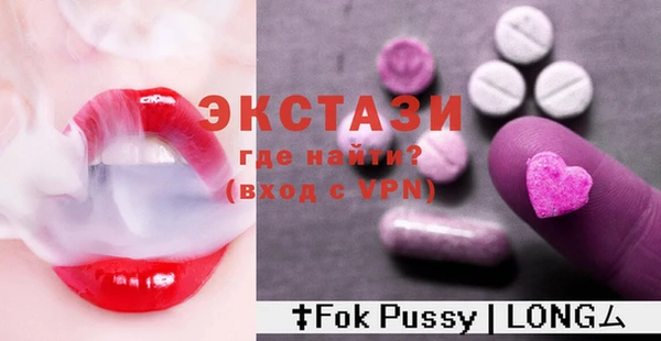 наркотики Приозерск