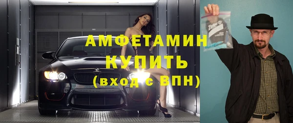 каннабис Ростов