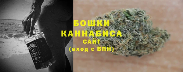 каннабис Ростов