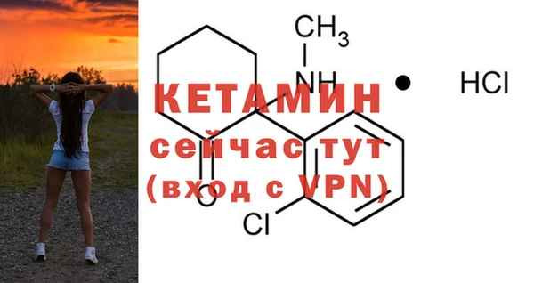 каннабис Ростов