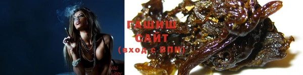 PSILOCYBIN Рославль