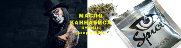 MDMA Premium VHQ Россошь
