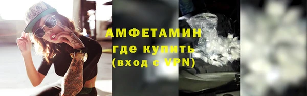 каннабис Ростов