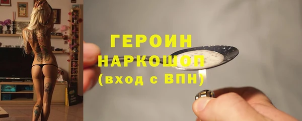 каннабис Ростов