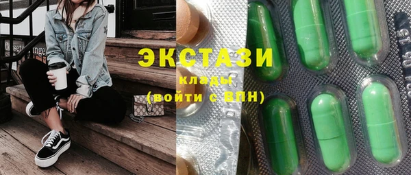 прущий лед Абдулино