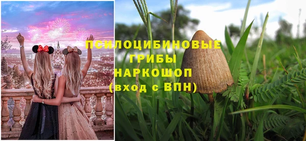 MDMA Premium VHQ Россошь
