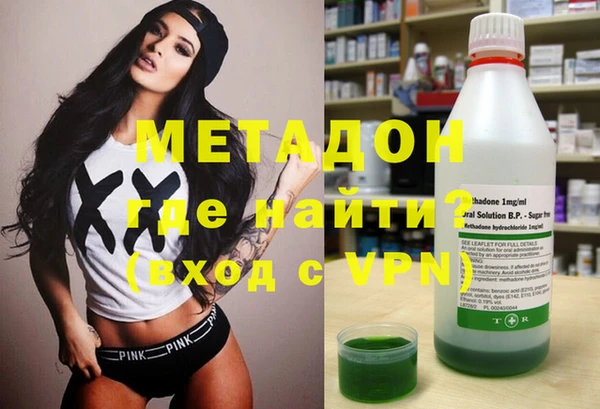 MDMA Premium VHQ Россошь