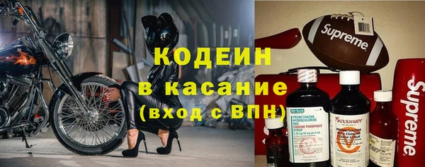 каннабис Ростов
