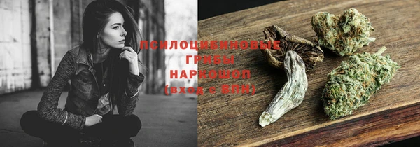 MDMA Premium VHQ Россошь