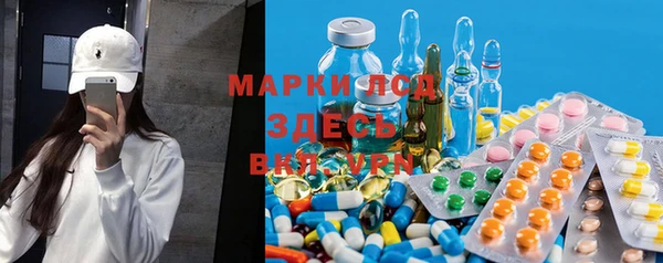 MDMA Premium VHQ Россошь
