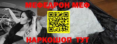 каннабис Абакан