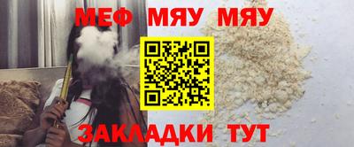 apvp Абакан