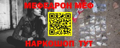 apvp Абакан