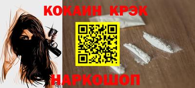 меф VHQ Азнакаево