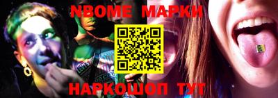 apvp Абакан