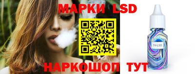 меф VHQ Азнакаево
