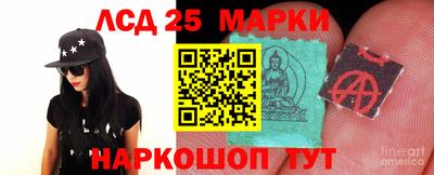 крисы Абинск