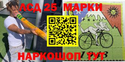 меф VHQ Азнакаево