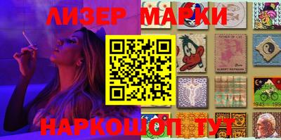 кокаин перу Азнакаево