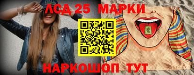 кокаин перу Азнакаево