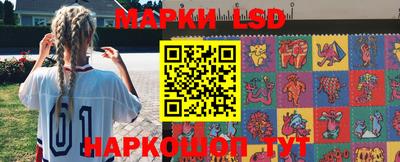 кокаин перу Азнакаево