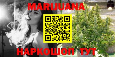 меф VHQ Азнакаево