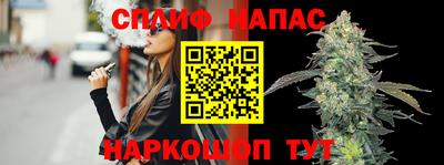 крисы Абинск