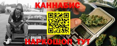 apvp Абакан