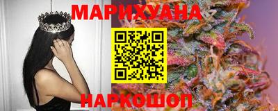 меф VHQ Азнакаево