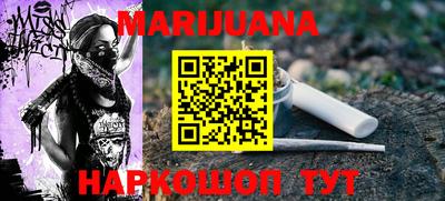apvp Абакан