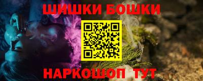 apvp Абакан