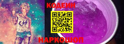 apvp Абакан