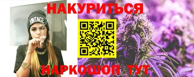 apvp Абакан