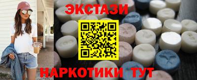 кокаин перу Азнакаево