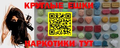 apvp Абакан