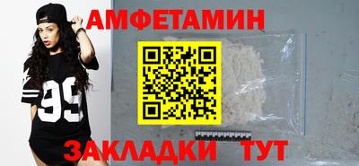 кокаин перу Азнакаево