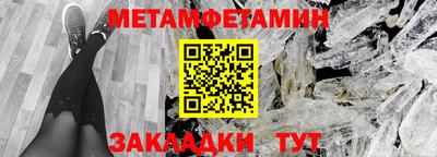 кокаин перу Азнакаево