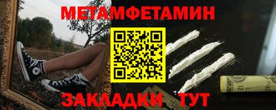 apvp Абакан