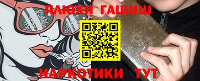 меф VHQ Азнакаево