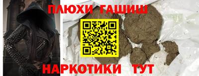 меф VHQ Азнакаево