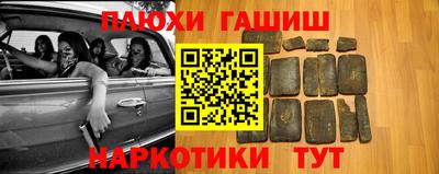 меф VHQ Азнакаево